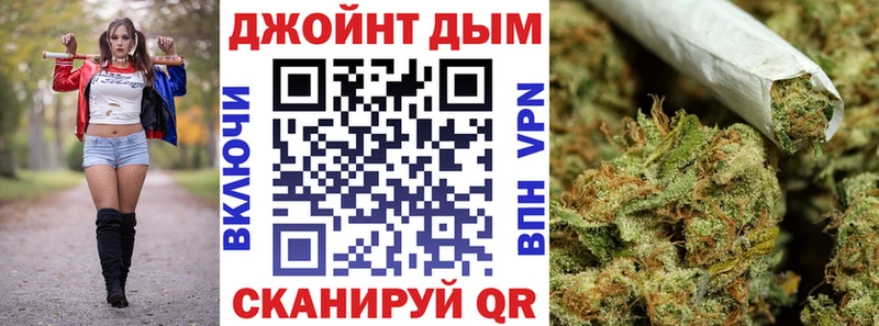 Купить Старый Оскол Гашиш A-PVP Мефедрон Каннабис