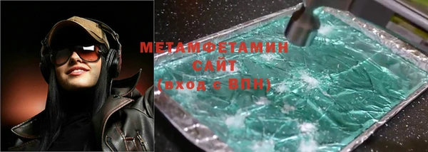 а пвп мука Алексеевка