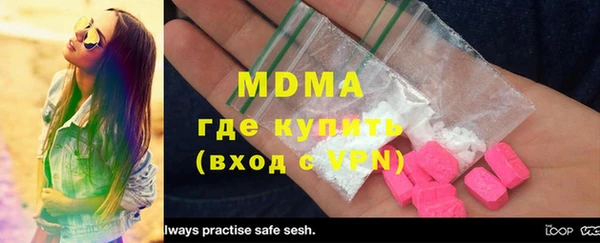 а пвп мука Алексеевка