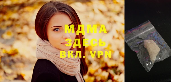 мдпв Алексин