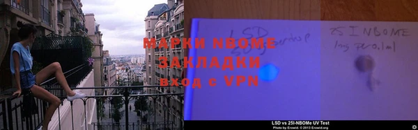 мдпв Алексин