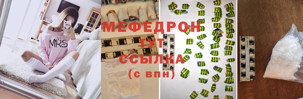 а пвп мука Алексеевка