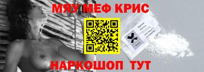 ГАЛЛЮЦИНОГЕННЫЕ ГРИБЫ Ивантеевка