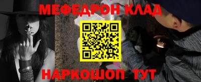 MDMA Premium VHQ Ижевск