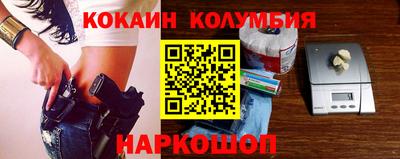 MDMA Premium VHQ Ижевск