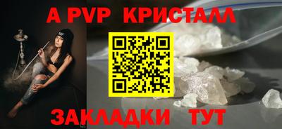 MDMA Premium VHQ Ижевск