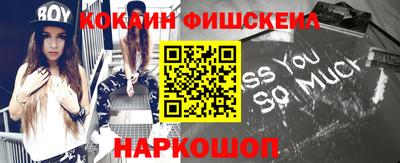 герыч Иваново
