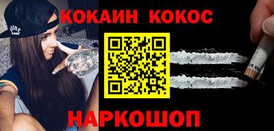 MDMA Premium VHQ Ижевск