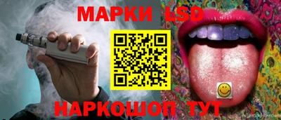 MDMA Premium VHQ Ижевск