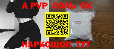 MDMA Premium VHQ Ижевск