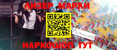 MDMA Premium VHQ Ижевск