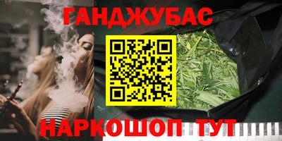 ГАЛЛЮЦИНОГЕННЫЕ ГРИБЫ Ивантеевка