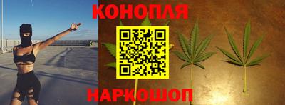 MDMA Premium VHQ Ижевск