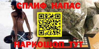 ГАЛЛЮЦИНОГЕННЫЕ ГРИБЫ Ивантеевка