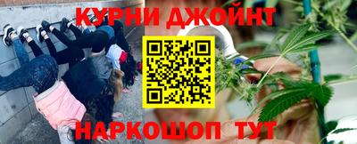 MDMA Premium VHQ Ижевск