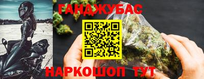 ГАЛЛЮЦИНОГЕННЫЕ ГРИБЫ Ивантеевка