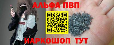 MDMA Premium VHQ Ижевск