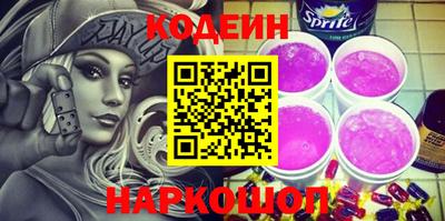 MDMA Premium VHQ Ижевск