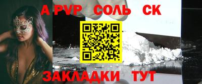MDMA Premium VHQ Ижевск