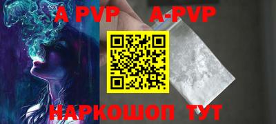 MDMA Premium VHQ Ижевск