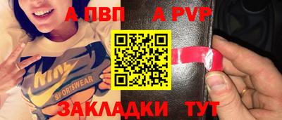 ГАЛЛЮЦИНОГЕННЫЕ ГРИБЫ Ивантеевка