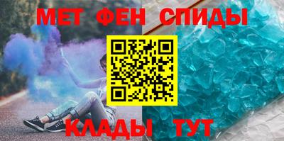 ГАЛЛЮЦИНОГЕННЫЕ ГРИБЫ Ивантеевка