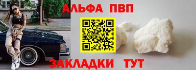 ГАЛЛЮЦИНОГЕННЫЕ ГРИБЫ Ивантеевка