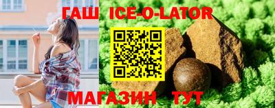 MDMA Premium VHQ Ижевск