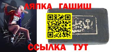 MDMA Premium VHQ Ижевск