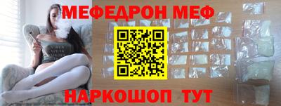 MDMA Premium VHQ Ижевск