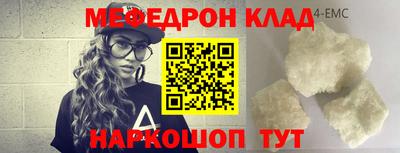 MDMA Premium VHQ Ижевск