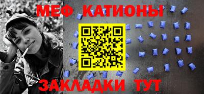 ГАЛЛЮЦИНОГЕННЫЕ ГРИБЫ Ивантеевка