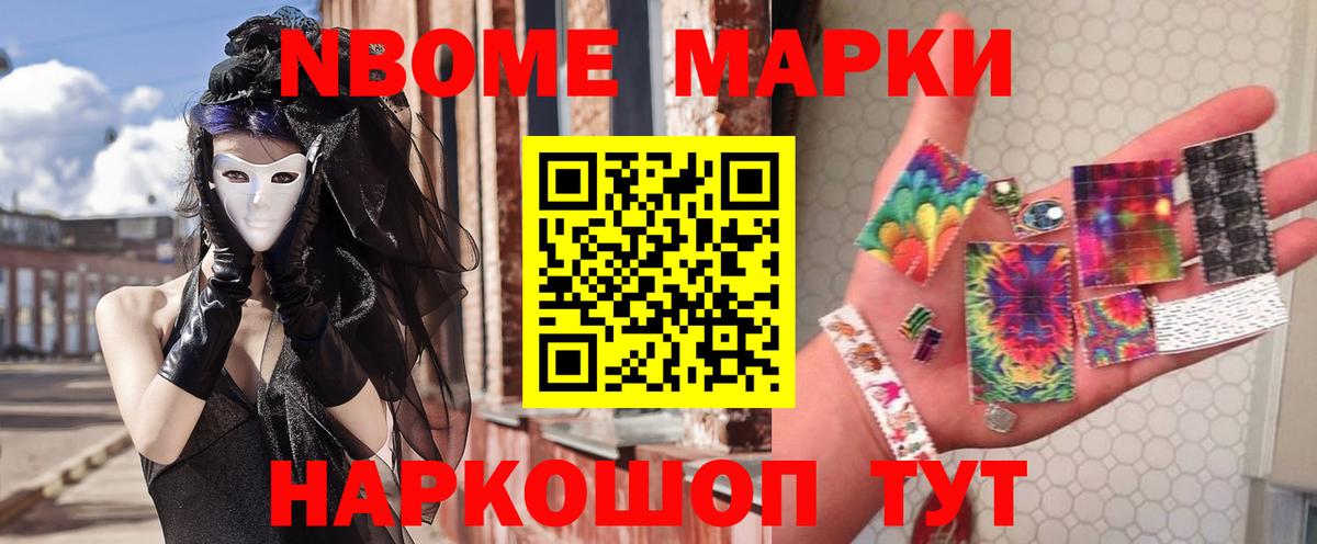 Лсд 25 экстази  Вход с VPN  Старый Оскол  Лсд 25 экстази ecstasy  LSD-25 экстази ecstasy 